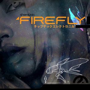 Firefly