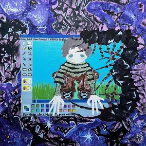 ANTISOCIAL 3