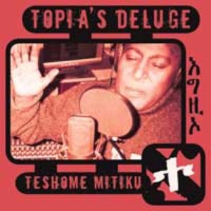 Avatar for Tèshomè Meteku