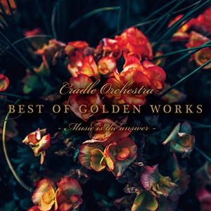 BEST OF GOLDEN WORKS - Music is the answer -