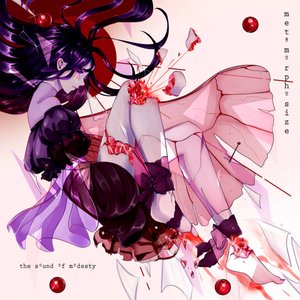 Metamorphosize