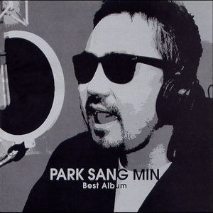 PARK SANG MIN Best Album