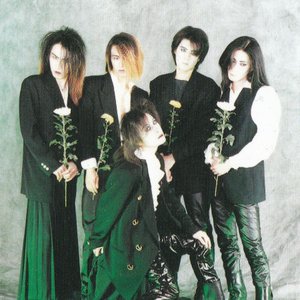 Four leaf clover — Laputa | Last.fm