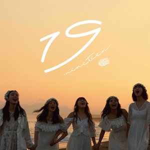 19 -Nineteen- (Standard Edition)