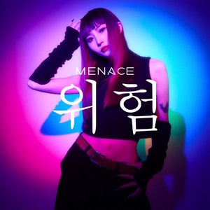 MENACE