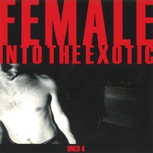 Into the Exotic