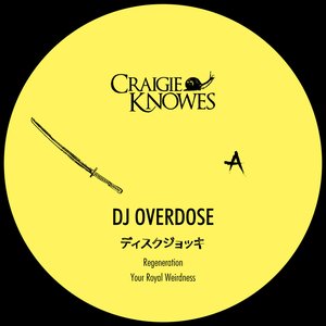 Mindstorms EP