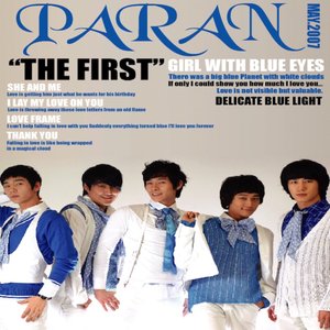 The First