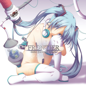 FRONTIER -Into Eternal Space- by Xenon-P