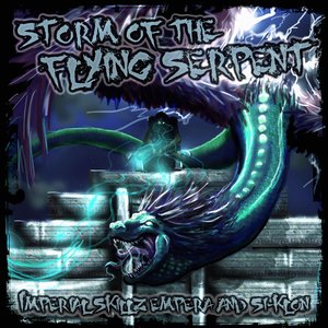 Avatar for Imperial Skillz Empera & Si-Klon