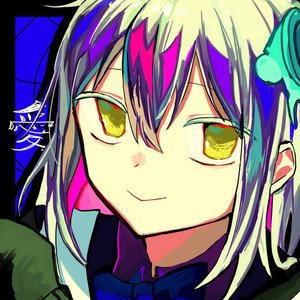 愛してあげられなくてごめんね