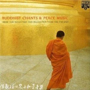 Avatar for Buddhist Chants & Peace Music