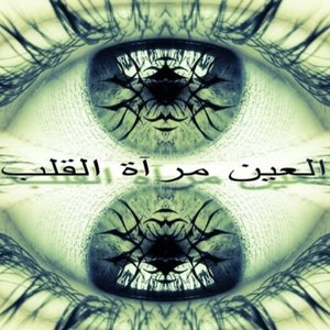 Avatar for framusz