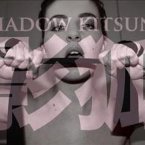 Avatar for Shadow Kitsuné