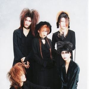 生命ノ罪… — La:Sadie's | Last.fm