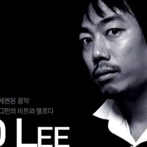 Avatar for ND Lee