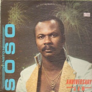 Anniversary Jam