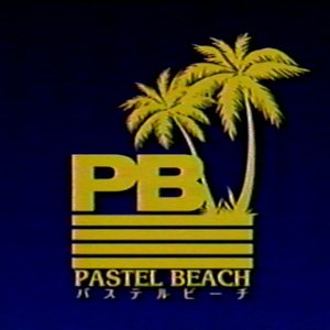 Avatar for Pastel Beach