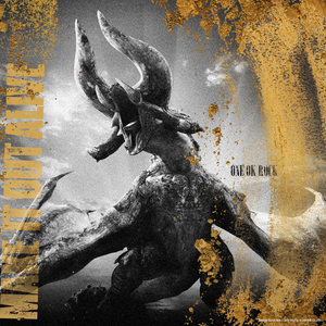 Artwork for Make It Out Alive