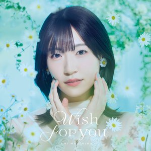 Wish for you