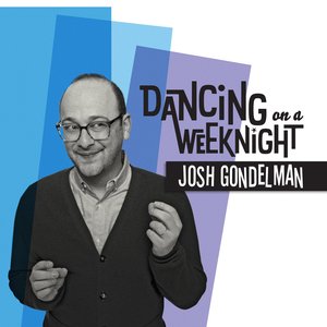 Dancing On A Weeknight