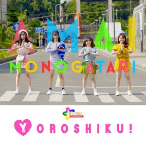 Yoroshiku!