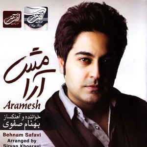 Aramesh