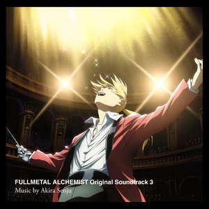 FULLMETAL ALCHEMIST Original Soundtrack 3