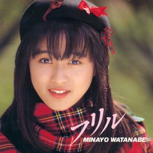 Shohjo-Tai The Best — 少女隊 | Last.fm