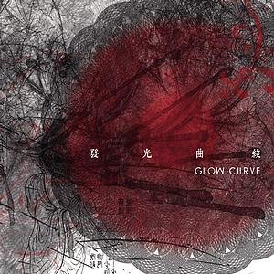 Glow Curve