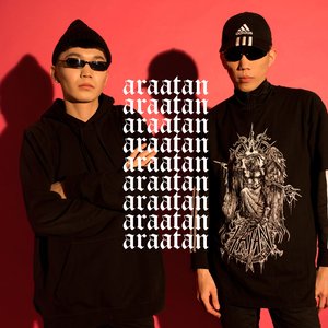 Avatar for Araatan