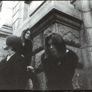 薔薇色の吸血鬼 — GILLE' LOVES | Last.fm