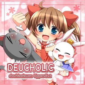 Avatar for doubleeleven UpperCut