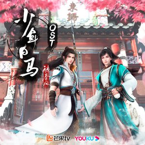 Avatar for Smile_小千