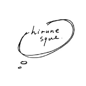 Avatar for hirunesque