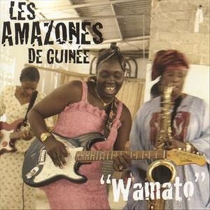 Avatar for Amazones de Guinee