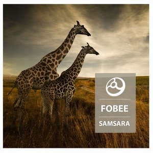 Samsara