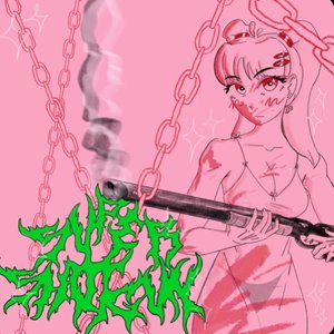 Super Shotgun - EP