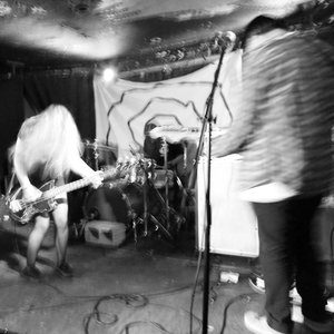 Avatar for iris (shoegaze)