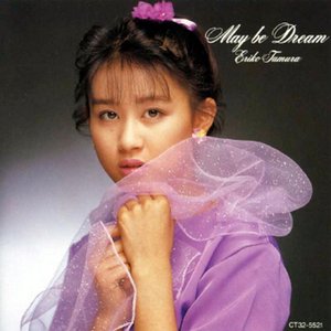 Shohjo-Tai The Best — 少女隊 | Last.fm