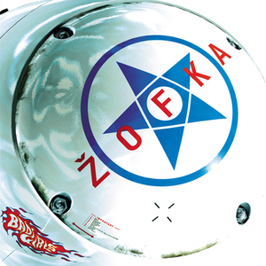 Zofka