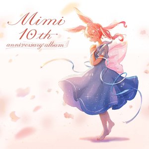 MIMI 10th Anniversary Album