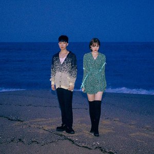 Avatar de Akdong Musician