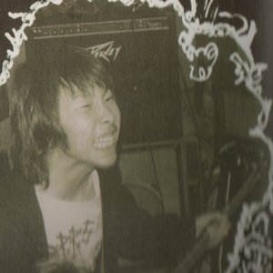 Avatar for Insane'N The Brain