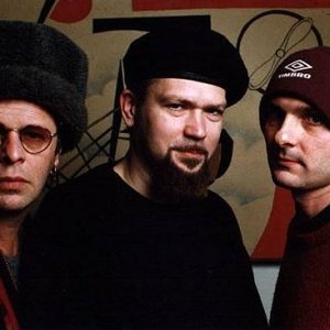 Avatar for Борис Гребенщиков & Deadушки