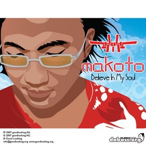 Avatar for Makoto & Akira