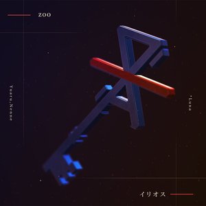 zoo / イリオス