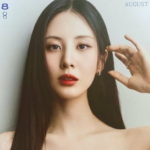 Avatar for 서현