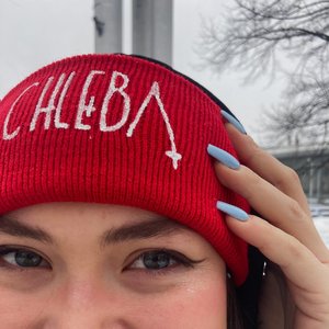 Avatar for Athena Chlebová