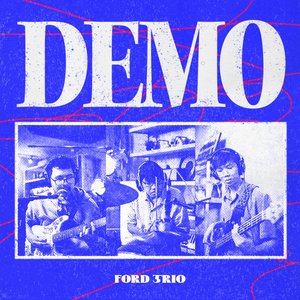 ใครฟัง (DEMO)